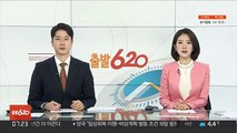 '오징어 게임' 시즌2 나온다…황동혁 감독 