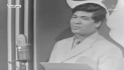 Sajaa allayl - Abu Bakr Salem Belfakih