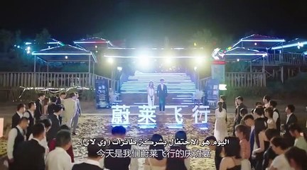 مسلسل حلو حلو الحلقة 08