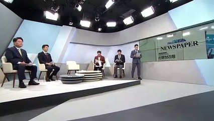 김진의 돌직구쇼 - 11월 10일 신문브리핑