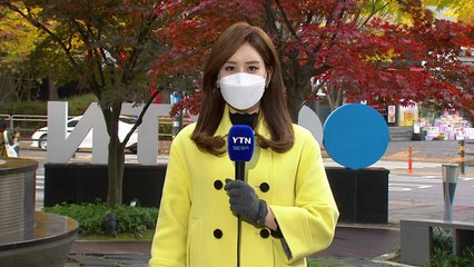 [날씨] 서울 '첫눈' 관측...곳곳 눈·비 내리며 서늘 / YTN