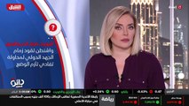 ...المتحدة من أن خطر تسعة الحرب الاهلية في ...