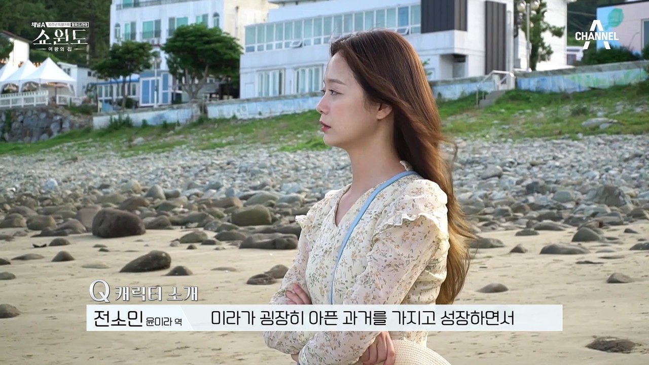 [메이킹] 인간의 내면을 파헤치는 본격 심리 드라마  대본 리딩 현장