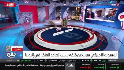 ...ايديولوجية الحزب وبين أيضا موافق لهذا ، ...