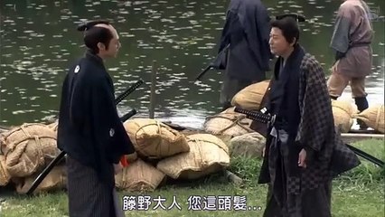 日劇-必殺仕事人18