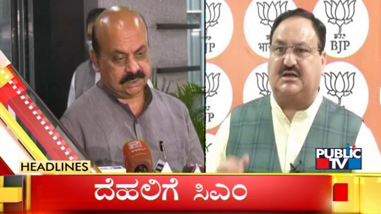 Public TV | Headlines @ 9AM | Nov 10, 2021