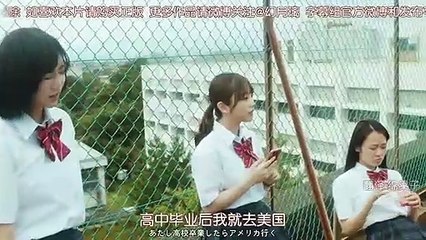 乃木坂電影院～STORY of 46-07