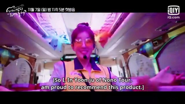 REVIEW DRAMA KOREA LET ME BE YOUR KNIGHT // ALUR CERITA // DRAKOR