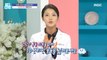 [HEALTHY] How to walk to save hip muscles?, 기분 좋은 날 211110