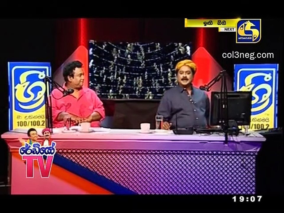 RTV07112021