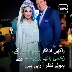 Rakhi Sawant Kisses Prem Chopra's Fractured Hand, His Reaction Is Hilarious