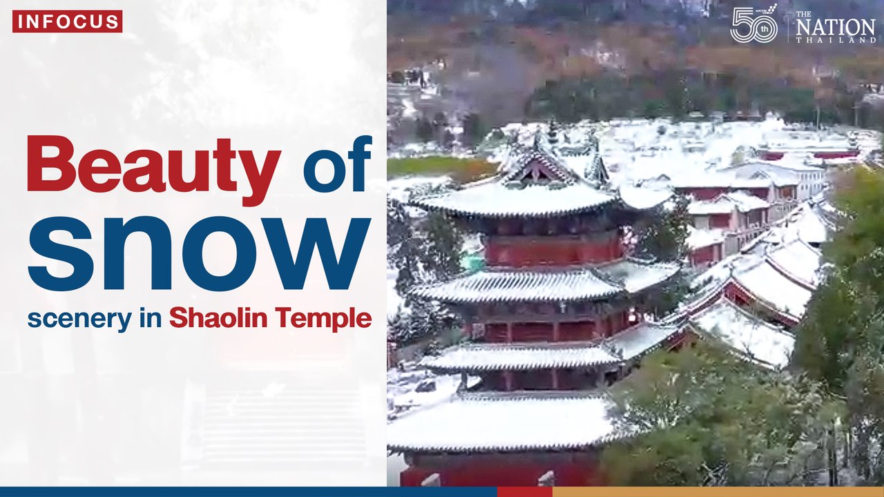 Beauty of snow scenery in Shaolin Temple | The Nation Thailand