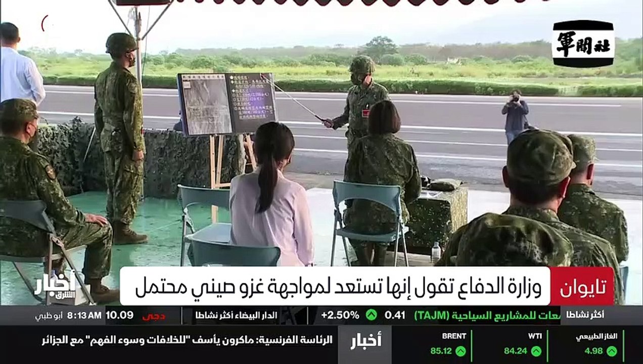 ...التي تضع النقاط ....