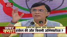 Rafale Deal: राफेल डील में किसने किया करोड़ों का घोटाला, देखें राफेल पर राजनीति