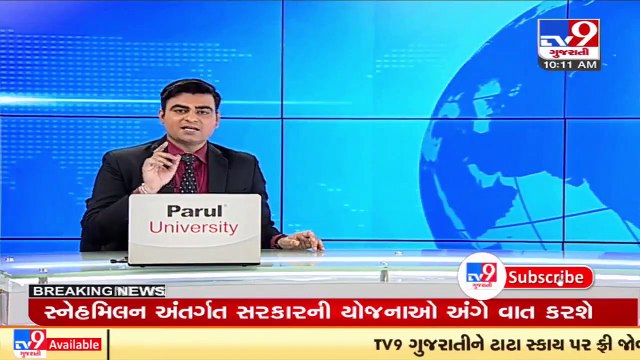 Another attempt of supplying drugs through coastal route averted; 66-kg drugs seized from Devbhumi Dwarka | TV9News