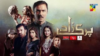 Parizaad Episode 18 _ Teaser _ Presented By ITEL Mobile, NISA Cosmetics & Al-Jalil _ HUM TV Drama