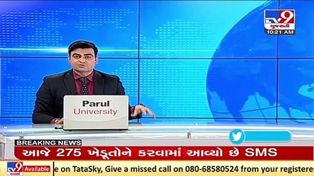 66 kg drugs worth Rs 40 crores seized from Dwarka _ TV9News