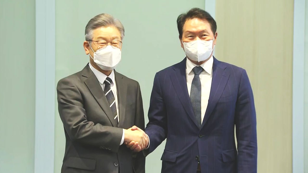 이재명, 최태원 대한상의 회장 간담회…경제 행보 본격화 / YTN
