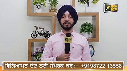 Download Video: CM ਚੰਨੀ ਦੇ ਲੋਕਾਂ ਲਈ 6 ਵੱਡੇ ਐਲਾਨ CM Channi 6 BIG announcements | Judge Singh Chahal | The Punjab TV