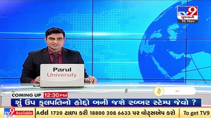 Man kills roommate over trivial issue in Surat _ TV9News