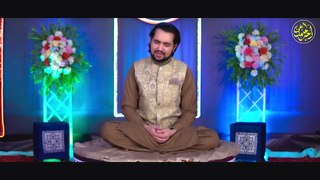 Kabhi ae Nojawan Muslim | Kalam e Iqbal 2021 | Singer Raja Hamid Ali