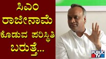 Explosive Statement By Priyank Kharge On BJP Leaders