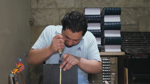تجليد الكتب يدويا.. حرفة مصرية تقاوم التطور التكنولوجي