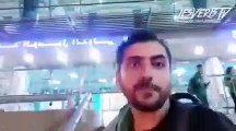 استقبال الجزائر بالزغاريد فى مطار القاهرة يخطف أنظار إعلام الأشقاء