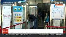 취업자 두 달째 60만명대 증가…내실은 '글쎄'