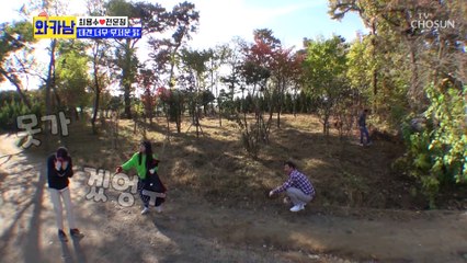 무서워 아아아앍↗ 닭으로 득음하는 윤정(?) TV CHOSUN 211116 방송