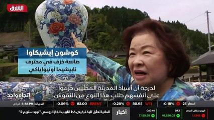 ...عدة عن أريد أواني خزفية مميزة مخصصة ل . ...