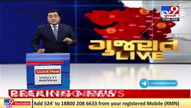 Action under PASA if found cheating during farm product's procurement_ Agri Minister Raghavji Patel