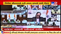 Finance Min Kanu Desai puts forward Gujarat's demands during video conference with Union Fin Min