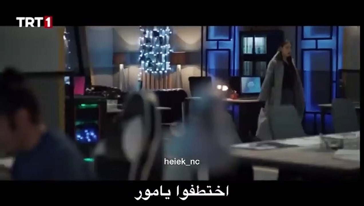 الإعلان #الأول للحلقة (22) من مسلسل #المنظمة |...