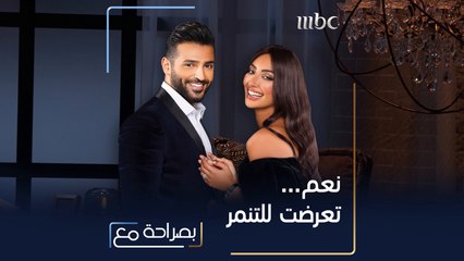 أمر لا يمكن لمهند أن يسامح عليه أبدا