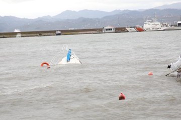 ORDU'DA FIRTINA; 3 TEKNE BATTI