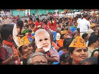 What's it like attending a Modi rally?