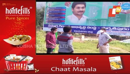 Kotia Border Dispute | Naveen, Jagan Meet An Eyewash | Opposition Parties