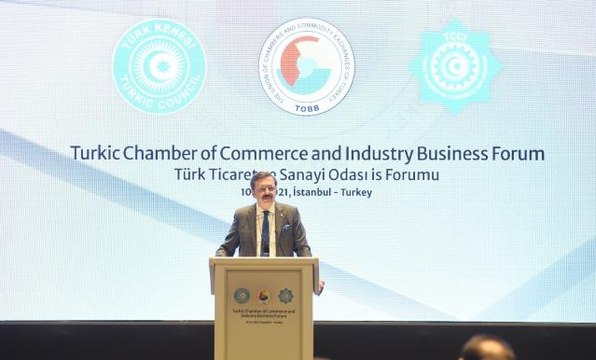 TOBB Başkanı Hisarcıklıoğlu: Daha fazla ticaret; daha fazla girişimciyle ve daha güçlü özel sektörle sağlanır