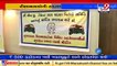 Rickshaw drivers union likely to go on indefinite strike over price hike in CNG _ TV9News