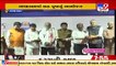 Maha Aarti organised during Chhath Puja celebrations in Ahmedabad _ TV9News