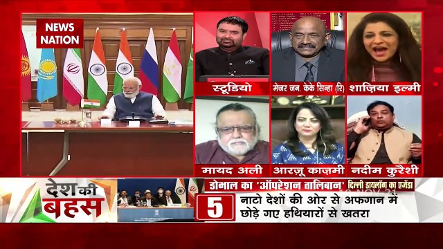 Desh Ki Bahas : आतंकी गठजोड़ पर PAK का नया पैंतरा क्या?