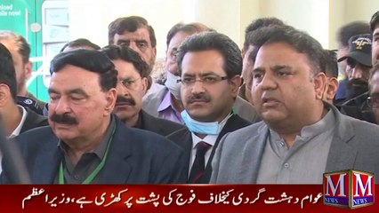 PM Imran Khan In Supreme Court Of Pakistan _ Sheikh Rasheed And Fawad Chaudhry Press Conference | M News