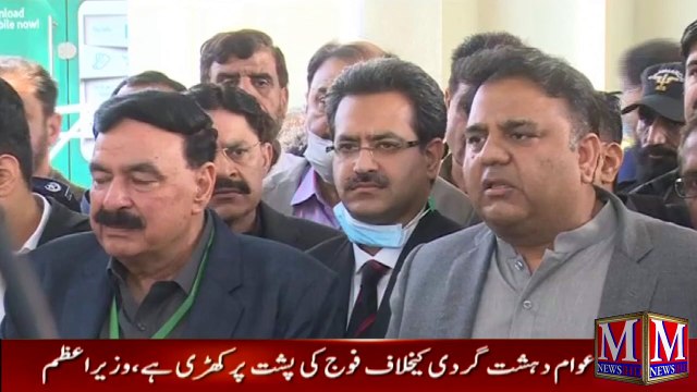 PM Imran Khan In Supreme Court Of Pakistan _ Sheikh Rasheed And Fawad Chaudhry Press Conference | M News