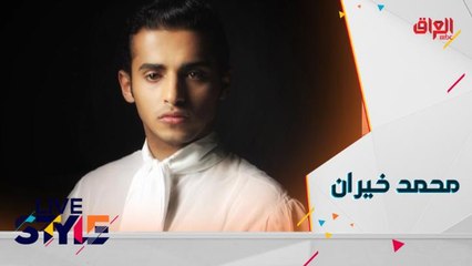 مغنّي الأوبرا السعودي محمد خيران يكشف كواليس مسيرته الفنية