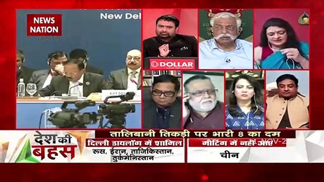 Desh Ki Bahas : कश्मीर और पीओके भारत का अभिन्न अंग हैं :संजू वर्मा