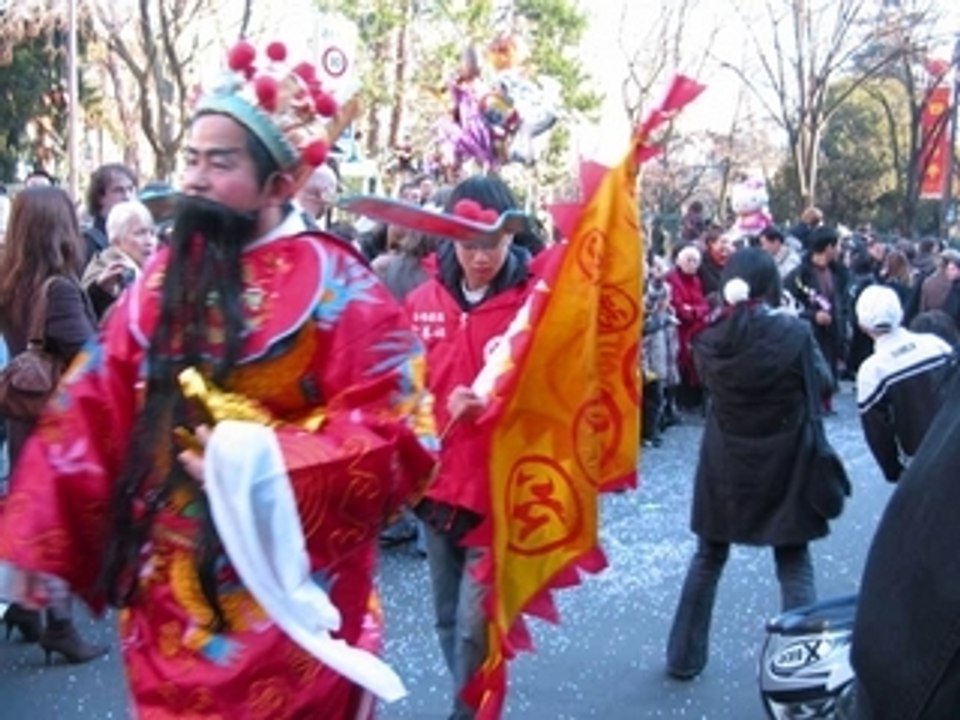 Défilé chinois 2008