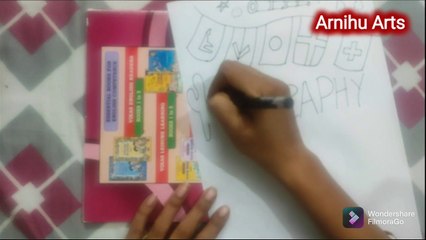 Geography Project File Front Page Design