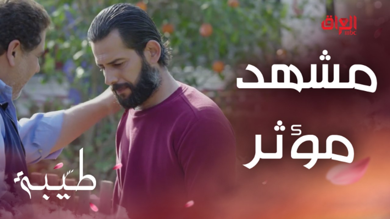 مشهد كلش مؤثر.. الفقير يفقد كل شي علمود الغني يملك كل شي