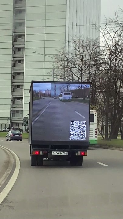 Truck Screen Shows Driver's View